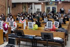 목포충현교회, 제20대 대선 공명선거 결의대회 열어