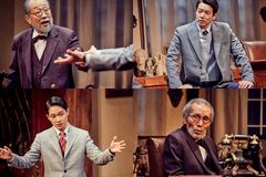 오영수·신구, 2주 더 본다… 연극 ‘라스트 세션’ 공연 연장