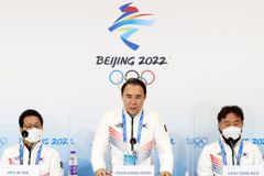 윤홍근 선수단장 “IOC 위원장에 판정 관련 면담 요청, CAS 제소”