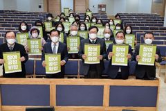 인천시성시화운동본부, 공명선거 기도회 및 결의대회 열어