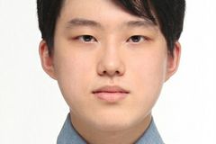 한남대 장재우 학생, 아산재단 장학생 선발