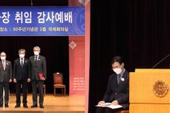 서울여대 학교법인 정의학원, 제11대 김경진 이사장 취임 감사예배 드려