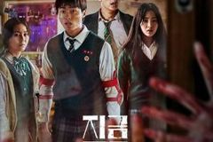 [청년2040] 지금 우리 캠퍼스는…“위기와 기회는 함께 온다”