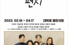“예수님 사랑합니다”…소년의 편지가 만들어낸 기적