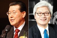 ‘복음주의 석학 모임’ 한국기독교한림원 발족