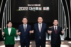 “차기 정부, 권력 분담하는 ‘공동 정부’ 돼야”
