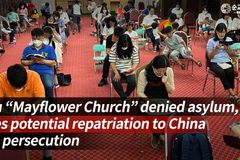 “한국서 망명 거부당한 中 성도들, 미국이 도와야”