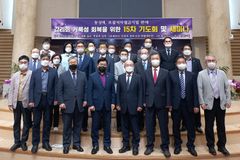 “주술 정치 우려? 왜 대선 앞두고 한쪽만 성토하나”