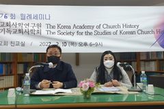 “교회의 회복, 십자가 정신과 복음의 회복에 기초”