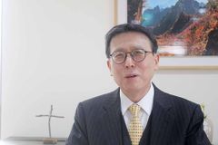 “목회자, 구약과 신약 전체를 설교로 증언해야”