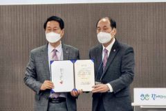 (사)나눔과기쁨, 이사장에 나영수 목사 재선임