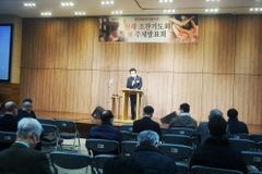 “中, ‘종교는 아편’ 낡은 도식 잊고 ‘활력소’라는 의식 갖길”