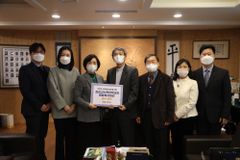 감신대와 태화복지재단, 평생교육원 사회복지사과정 위한 업무협약 맺어