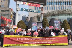 “중국의 탈북민 강제북송, 국제적 심판대 오르길“
