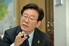 이재명 성남시장 “차별금지법 당연히 제정할 것”