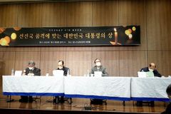 “리꾀르, 인간 자체보다 하나님의 은총에 희망의 근거 둬”
