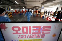 스텔스 오미크론에도 '노마스크'… 한국은 언제쯤?