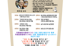 바리스타 자격증 2개 동시 취득과정 2기 모집