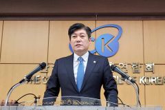 한기총 “차별금지법 말바꾸기 이재명 후보 규탄”