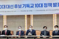 “파괴적 네거티브 아닌, 창의적 포지티브 정책선거 되길”