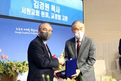 김성원 목사, 교갱협 신임 대표회장 취임