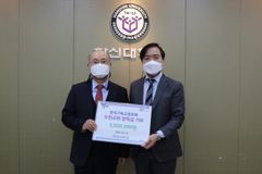 한신대, 한국기독교장로회 수원교회 장학금 전달식 가져