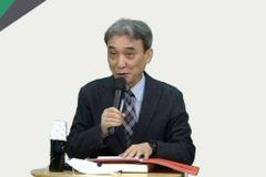 존 웨슬리의 표준설교에 관한 고찰
