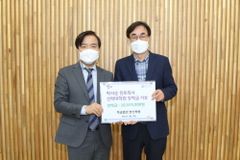 한신학원, 한신대에 신입생특별장학금 1억 원 전달