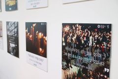 북한인권정보센터, 북한인권 피해자 법률 지원 나선다