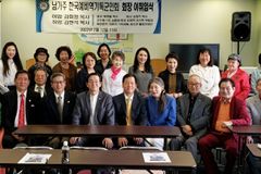 남가주 한국예비역기독군인회 신임 회장에 김현석 박사 추대
