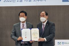 (사)나눔과기쁨, 2022 정기총회서 이사장에 나영수 목사 재선임