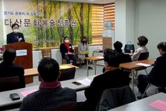 다산문화예술진흥원, 남양주 시대 열어