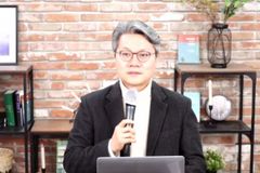 “ 복음, 교회 공동체의 핵심가치로 뿌리내리게 해야”