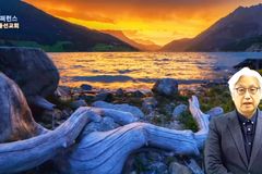 “북한에서 핍박받는 지하교인의 마음 이해해야”