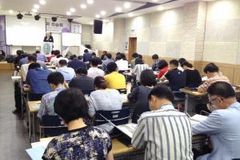 말씀으로 섬긴 50년…미래 교회도 책임지겠습니다