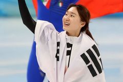 쇼트트랙 간판 최민정, 女1500m 올림픽 2연패