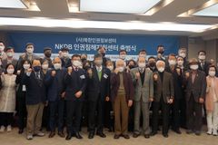 북한인권 침해 구제 및 책임규명 위한 작업 본격화
