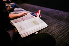 “성경 일반 읽기는 헤아림, 소리 내어 읽기는 행함에 장점”