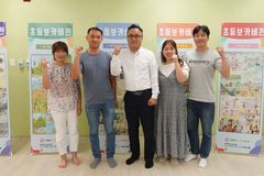 “부모와 자녀가 매일 함께 성경공부 하면서 얻는 유익이 정말 많아요”