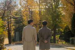 기독 OTT ‘퐁당’, 오리지널 영화  공개