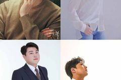 영탁·이찬원·김호중·양지은 팬, 위기가정아동 후원금 기부