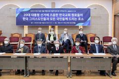 “촛불의 명령 완성해 갈 촛불 2기 정부 세워야”