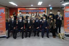 실로암시각장애인복지관, 2022년 상반기 효명장학금 수여식 개최