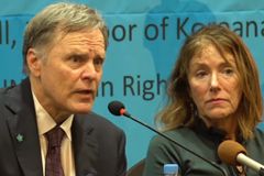 美 법원 “뉴욕주 北 동결자금, 웜비어 부모에 지급하라”