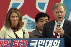 웜비어 부모, 광화문 집회 참석… “北 정권은 괴물”
