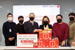 구세군·까까나라 콜라보레이션 사회공헌