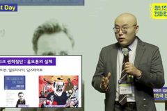 “좌편향 기독교 최대 문제, 이데올로기로 성경 자의적 편집”