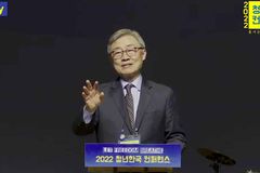 최재형 전 감사원장 “자유 억압 세력에 굳세게 맞서야”