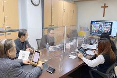카이캄, 제45회 목사고시 일정 돌입