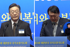 제20대 대선, 기독교 정책을 비교한다 ③ - 유사종교 피해방지 법률 제정 · 종교사학 · 남북교류와 통일정책 · 재난상황 대비 위기관리 시스템 구축